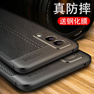 适用vivoy53s手机壳男vivo viv0步步高y52s手机套 y53s硅胶防摔viviy52s全包镜头viovy53s新款