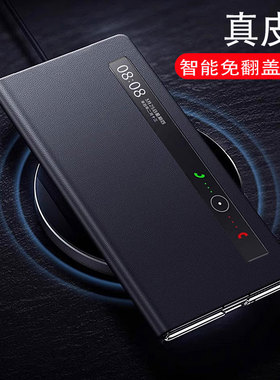 适用于荣耀magicv5手机壳新款真皮智能翻盖磁吸皮套华为荣耀magic v5折叠屏全包防摔男款honormagicv5保护套