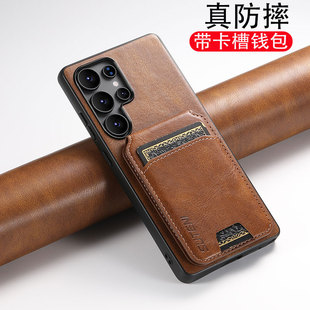 适用三星s25ultra手机壳新款带卡槽钱包外壳男款s25十加商务皮革保护套高端s25u保护壳可插卡galaxys25手机套