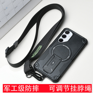 5g带磁吸a15支架a35外壳a25全包防摔a36男A16保护壳A05 a54 适用三星a55手机壳新款 a56带挂绳a06可挂脖galaxy