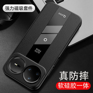 适用于华为nova15pro手机壳新款带磁吸硅胶软壳nova15ultra男士高级感nove15镜头全包防摔nova15标准版保护壳