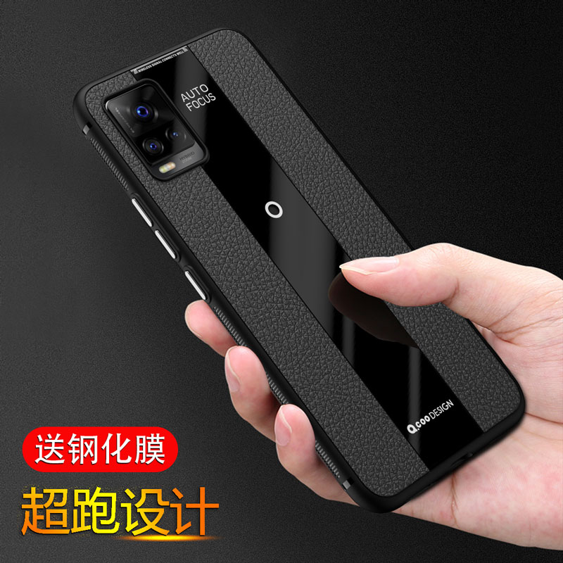 适用vivo手机壳s7防摔s7vivo新款vⅰvo s7个性vos7活力版y73s硅胶ⅴⅰv0s7维沃s7t男款vovos7 viv0s7e耐脏s7t