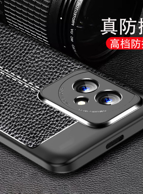 适用荣耀100手机壳2023新款男专用旗舰系列maa一an00防摔全包保护高端防滑黑色荣耀100pro曲屏外壳硅胶软壳