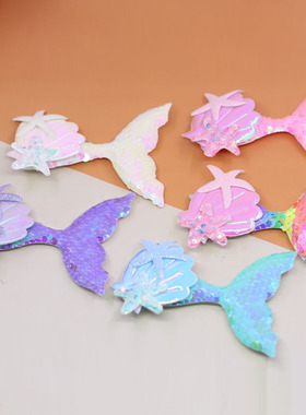 亮片美人鱼尾巴diy手工制作儿童发卡材料头饰人鱼姬公主发饰配件
