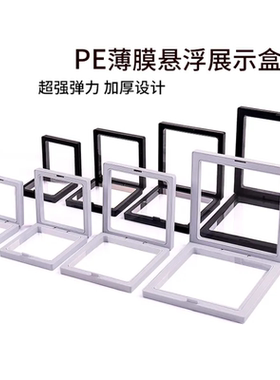 琪琪公主防氧化首饰盒