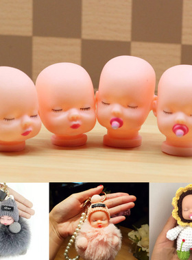 睡眠仿真挂件手工材料