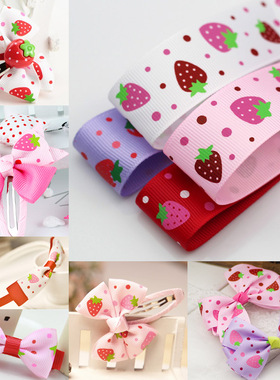 25新款全新带丝带缎带饰品配件手工iy发卡发饰儿童蝴蝶结材料草莓