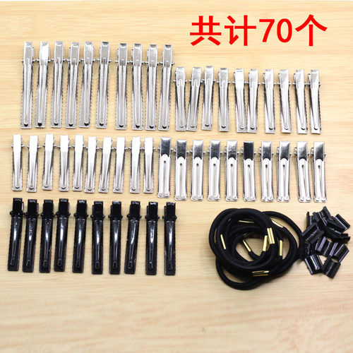 diy套餐材料包手工弹簧夹