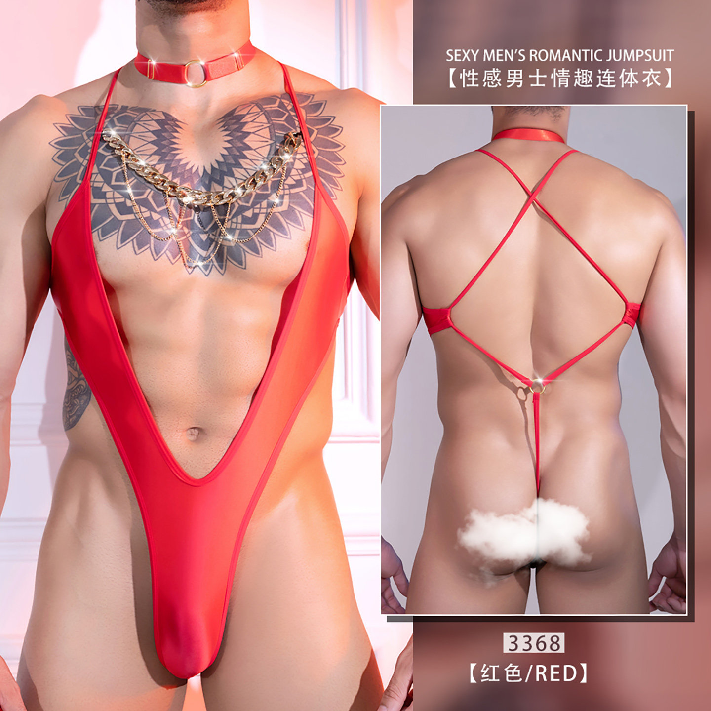 超值男士连体丁字裤脖环项链套装
