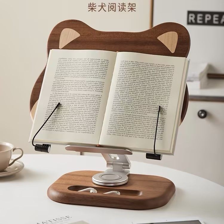 实木阅读架读书支架笔记本阅读架儿童学习看书画画架可升降可旋转,文具电教/文化用品/商务用品,书立,淘宝优惠券,粉丝福利购,淘宝优惠卷