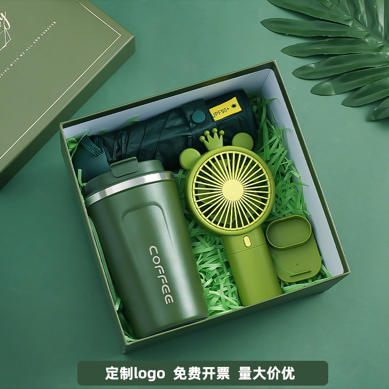 商务活动伴手礼定制实用生日礼物团建周年庆会员礼品赠送毕业纪念属于什么档次？