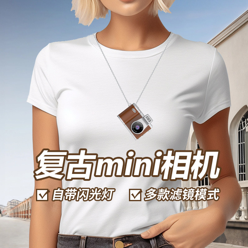 复古mini相机拍照儿童校园学生拇指数码照相机随身钥匙扣挂饰礼物