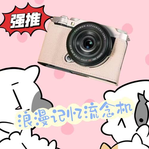 赵露思同款9600W像素双摄数码CCD相机校园学生摄影可拍照上传手机