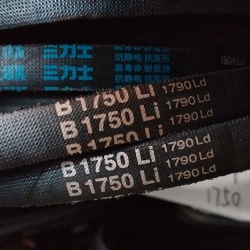 B1750Li1790Ld三力士三角带耐用