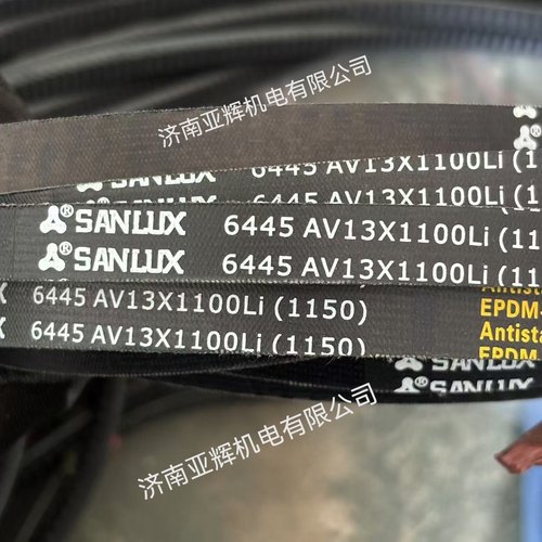 汽车AV13X1050Li橡胶EPDM汽车发电机皮带长寿命齿形三角带