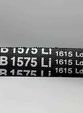 B2680Li 2720Ld三力士三角带质量替代进口满足多种环境工况长寿命