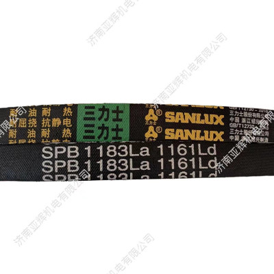 SPB2159La 2137Ld三力士特种三角带替代进口质量超长寿命高速皮带