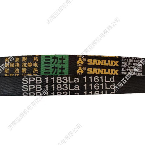 SPB1575La 1553Ld三力士特种三角带替代进口质量超长寿命高速皮带