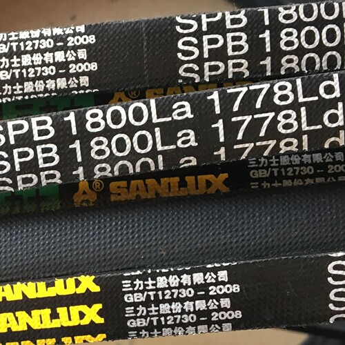 SPB1690La 1668Ld三力士特种三角带替代进口质量超长寿命高速皮带