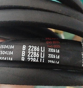 B2286Li 2326Ld三力士三角带质量替代进口皮带满足多种环境工况用