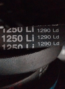 B1250Li 1290Ld三力士特种三角带质量替代进口满足多种工况环境用