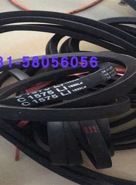 C1200Li 1258Ld三力士特种三角带质量替代进口高速电机传动皮带