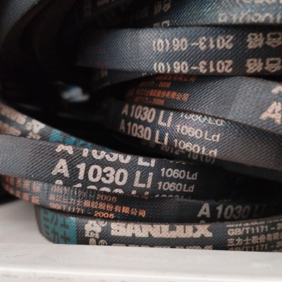 A1030Li1060Ld三力士三角带