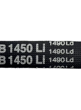 B1450Li 1490Ld高转速电机皮带耐疲劳稳定可靠三力士三角带防静电