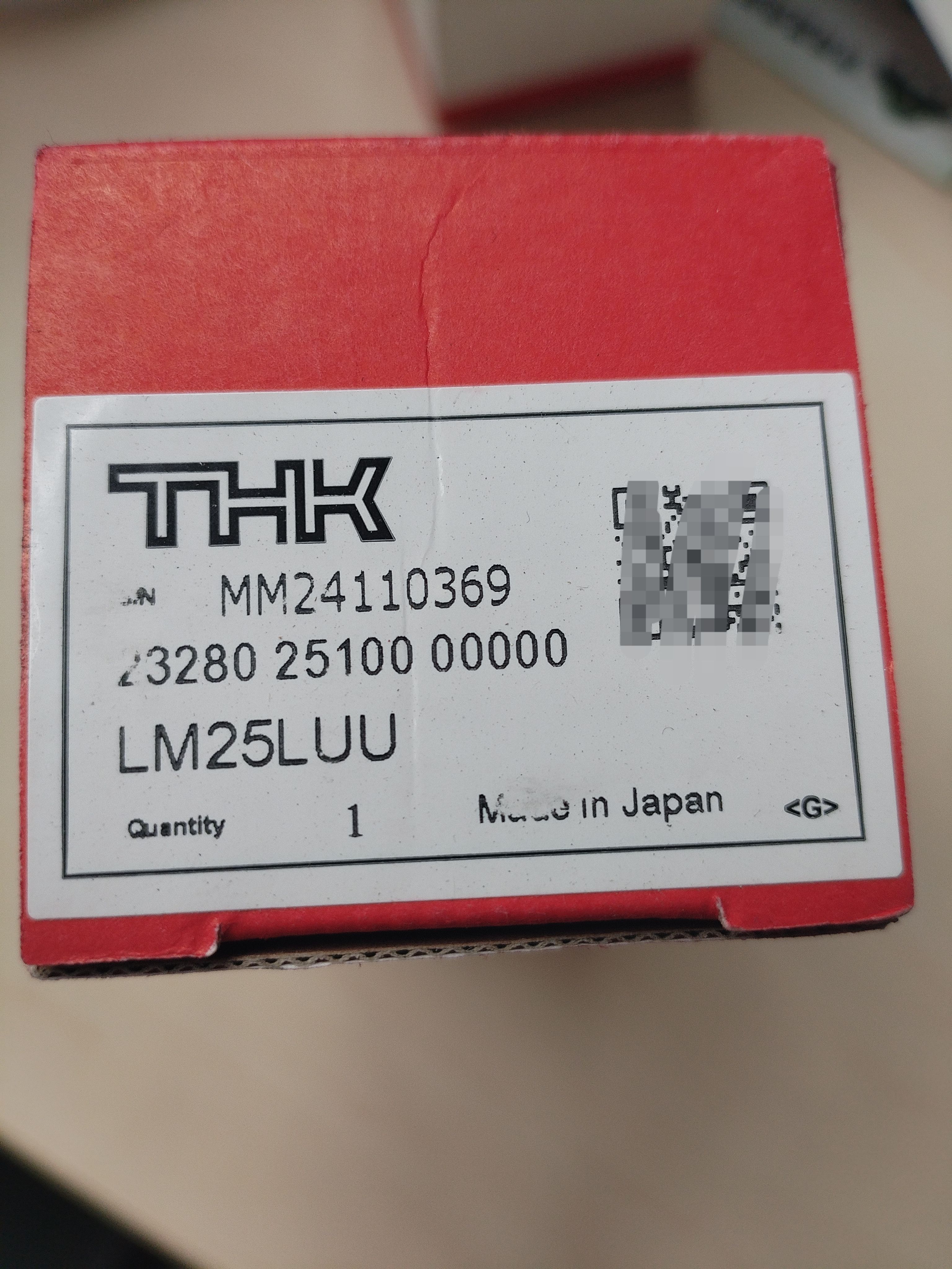 特价原装进口日本THK直线轴承LM25LUU