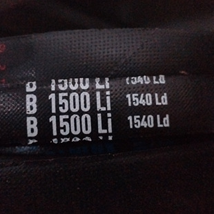 B1500Li 1540Ld三力士特种三角带质量替代进口满足多种环境工况用
