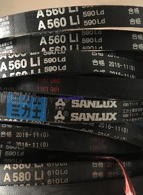 A450Li 480Ld三力士特种三角带满足多种工况环境使用