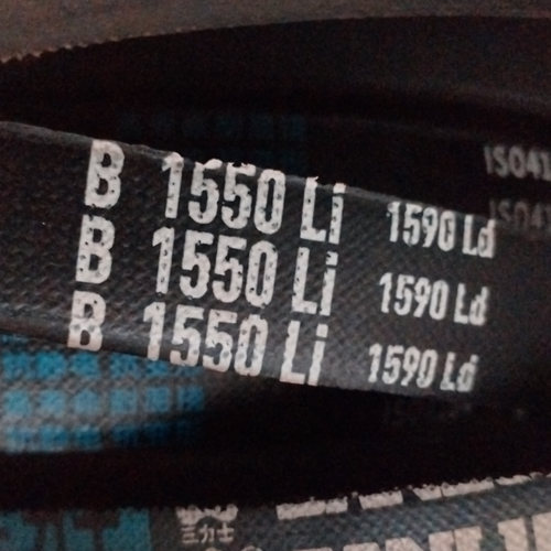 B1550Li1590Ld三力士三角带耐用