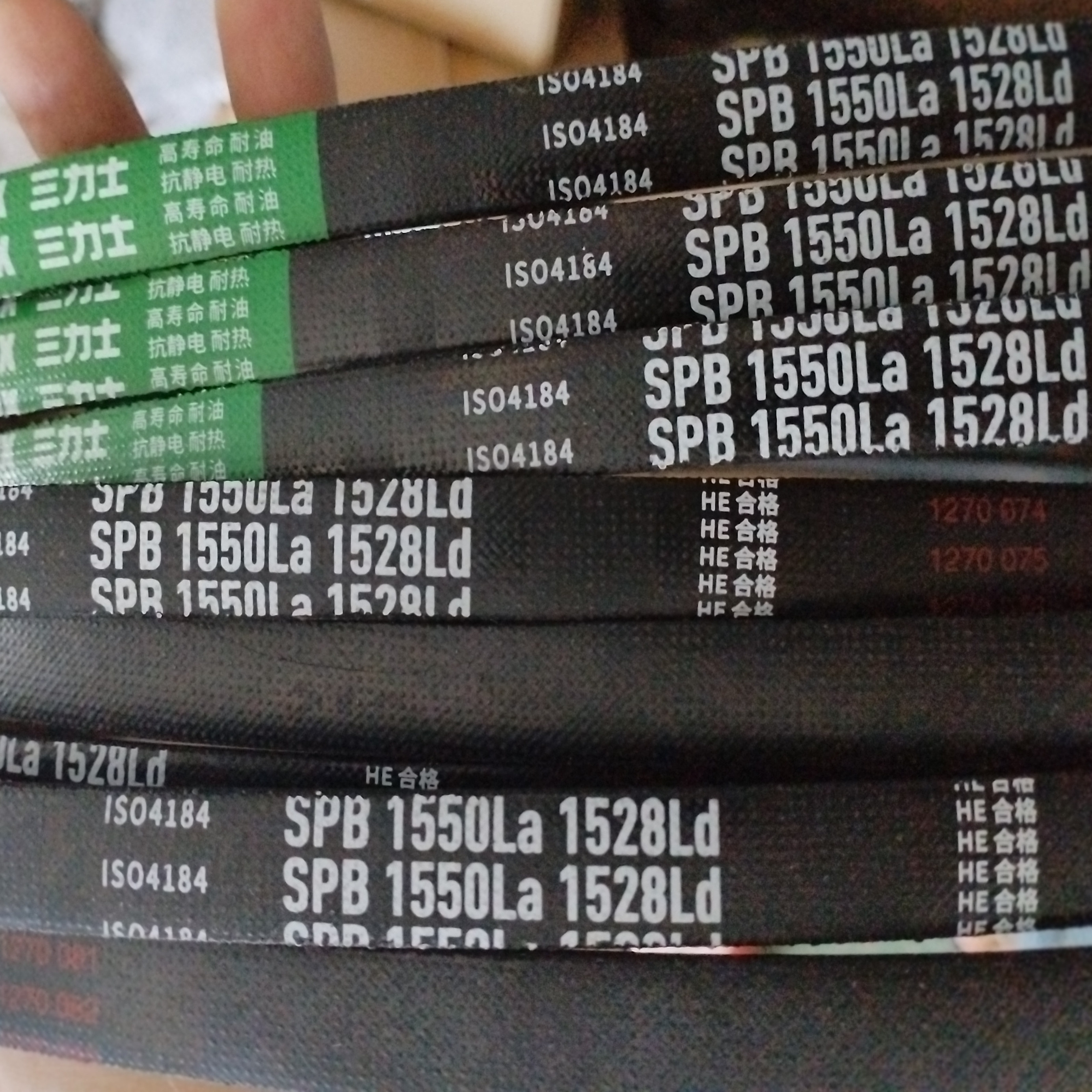 SPB2672La 2650Ld三力士特种三角带替代进口质量超长寿命高速皮带