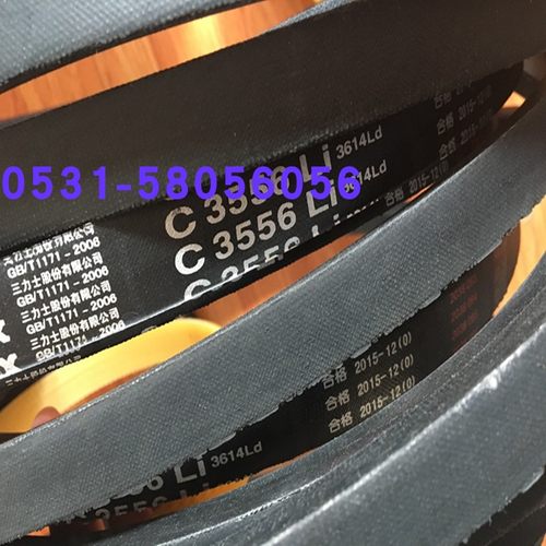 C1100三角带长寿命特种橡胶