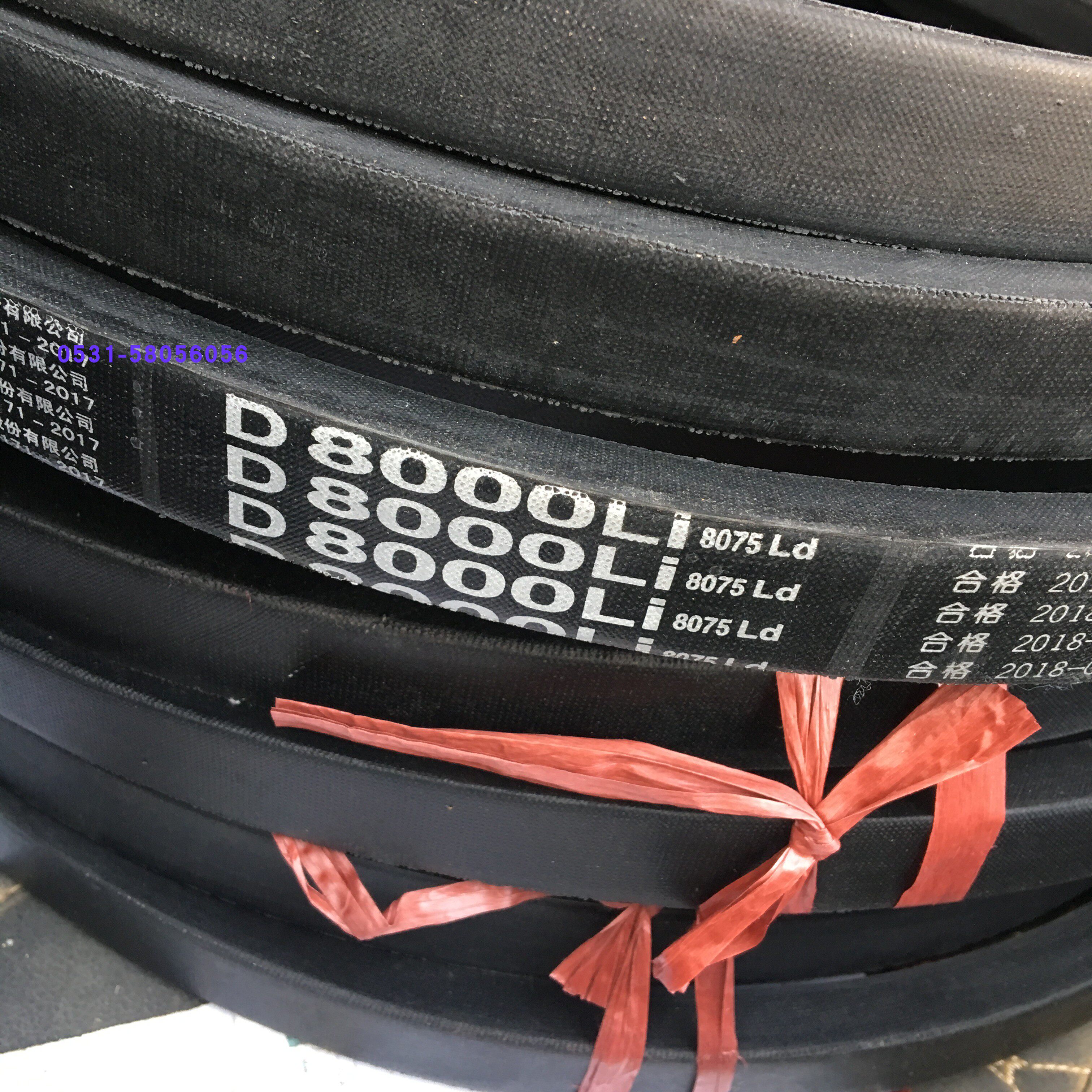 D8000三力士三角带矿山机械搅拌站专用皮带D8000三角带寿命长耐用