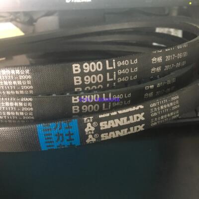 B1185皮带包邮三力士三角带B1185Li1225Ld高速电机皮带