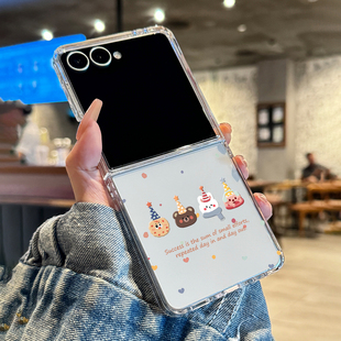 折叠屏超薄透明可爱动物头像全包防摔男女款 适用三星zflip7 zflip4手机壳w24新款 zflip5 硬壳保护套 zflip6
