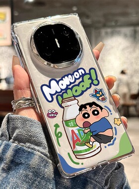 适用华为matex6手机壳新款透明matex5卡通AD钙小新折叠屏保护套x6典藏版x3可爱创意高级感小众5g防摔时尚个性