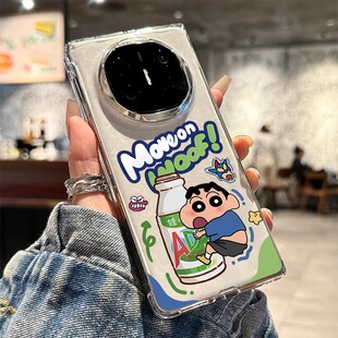 适用华为matex6手机壳新款透明matex5卡通AD钙小新折叠屏保护套x6典藏版x3可爱创意高级感小众5g防摔时尚个性