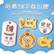 狗牌定制刻字金毛泰迪猫咪铃铛吊牌项链狗狗挂饰防丢宠物身份牌