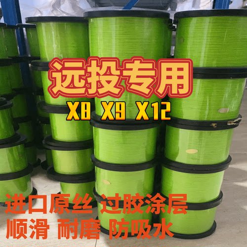 荧光绿pe线锚鱼雷强大力马