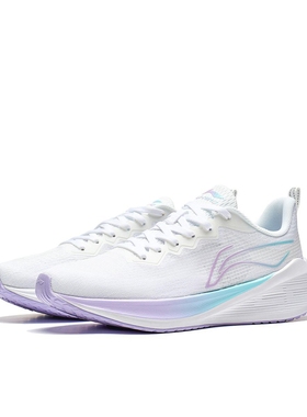 李宁 吾适lite 回弹缓震 透气网面 防滑耐磨 舒适轻便 跑鞋白紫色