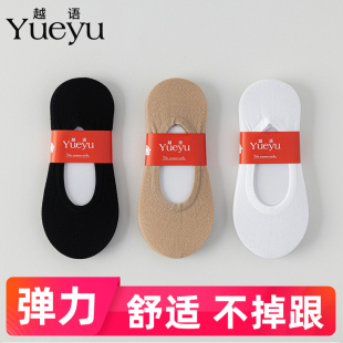 船袜女冰丝弹力透气袜子女浅口隐形硅胶防滑女袜夏季 防掉跟袜 薄款