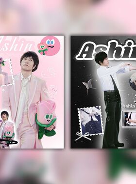 五月天5525回到那一天演唱会阿信高颜值周边自印LOMO小卡互黑物料