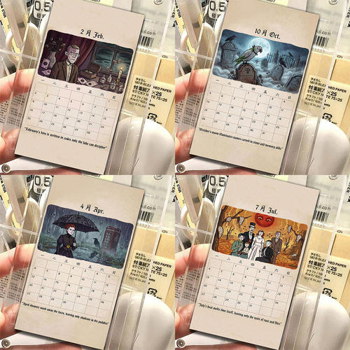 锈湖日历小卡】2026RustyLake高级复古新年物料解谜游戏创意周边