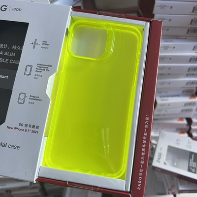 特价Zagg荧光黄13promax全包防摔壳13手机壳