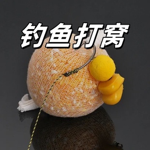 欧式钓鲤水溶网打窝网速溶水溶袋打窝袋打窝器钓鱼用品装备