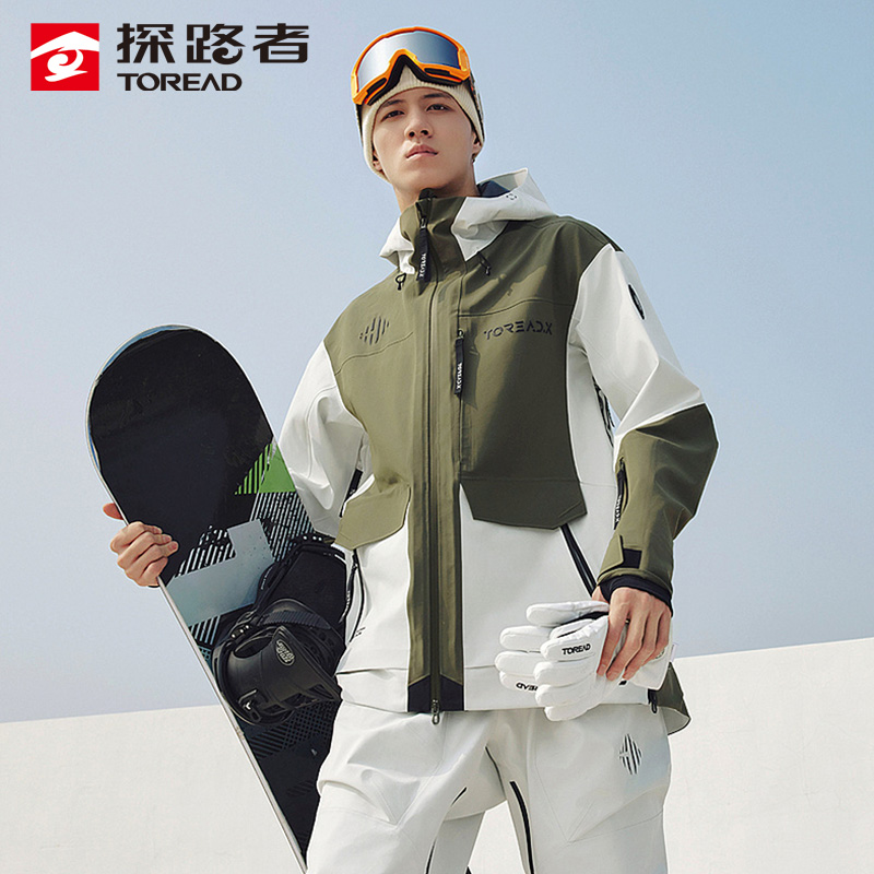探路者滑雪服男女TOREAD.X系列新款户外保暖滑雪衣TAHHAL90150