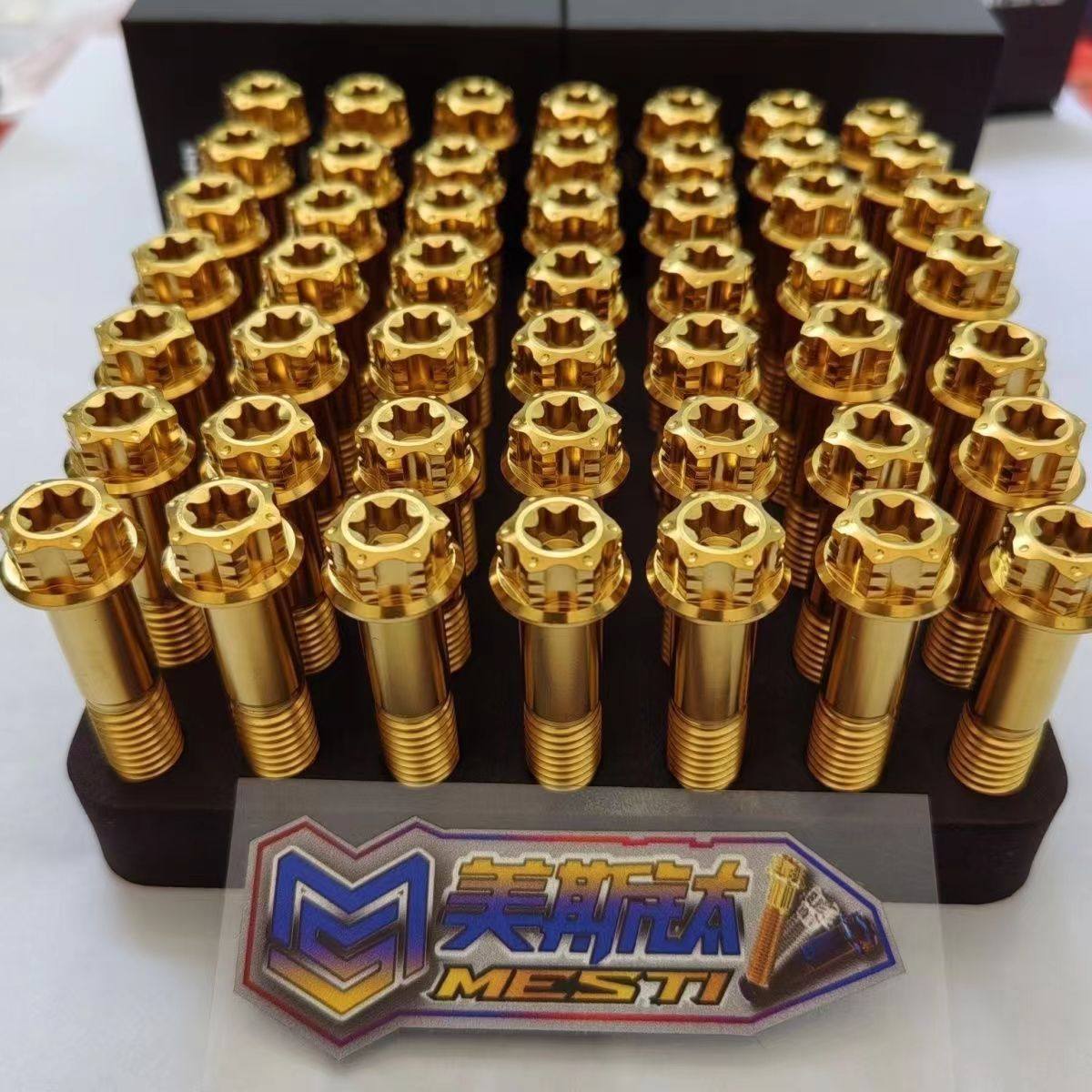 美斯钛合金M10×1.5系列螺丝