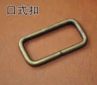 Внутренний диаметр кольца во рту 3,8 см